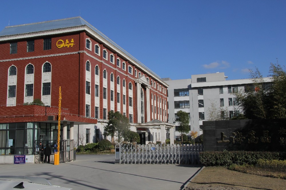 高晶簡(jiǎn)介